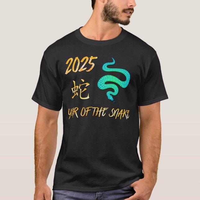 T-shirt 2025 Année Du Serpent (Devant)