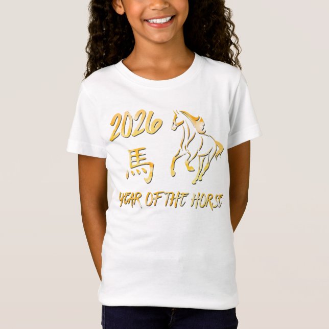 T-Shirt 2026 Année du Cheval (Devant)