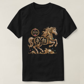 T-shirt 2026 Année du Cheval Nouvel An Chinois Cheval Doré