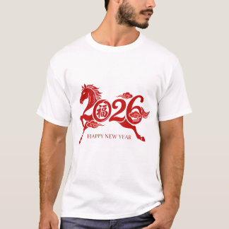 T-shirt 2026 Chinese New Year Year of the Horse Red Graphi