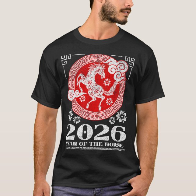 T-shirt 2026 Lunar Chinese New Year Fire Horse  (Devant)