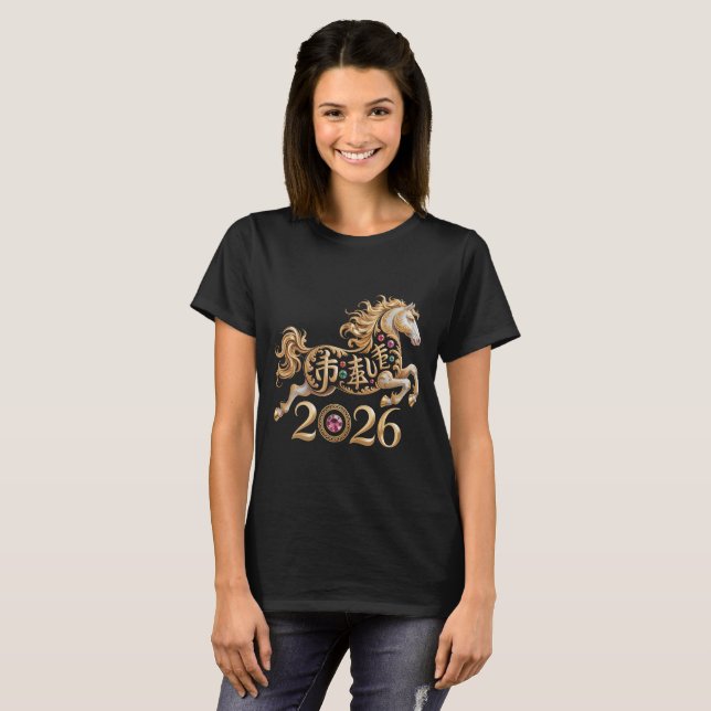 T-shirt 2026 Year of the Horse Chinese New Year Golden Hor (Devant entier)