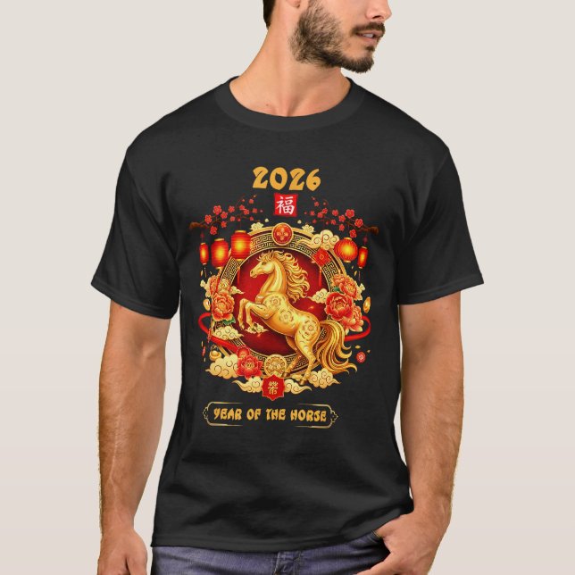 T-shirt 2026 Year Of The Horse Chinese Zodiac Art  (Devant)
