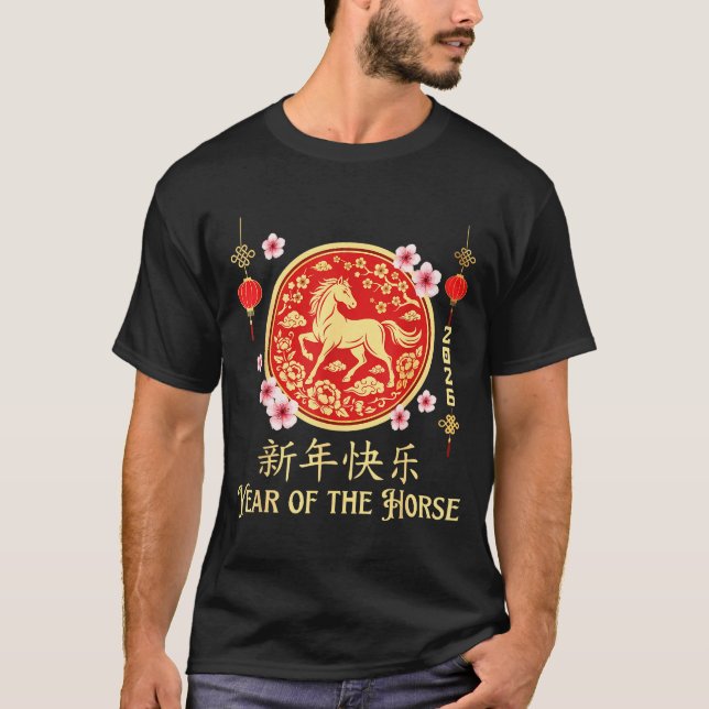 T-shirt 2026 Year Of The Horse Lunar New Year Chinese Zodi (Devant)