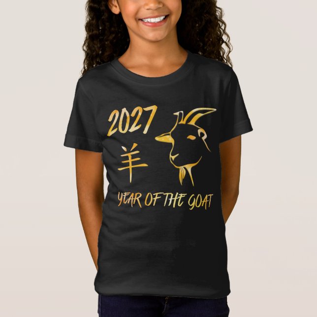 T-Shirt 2027 Année de la Chèvre (Devant)