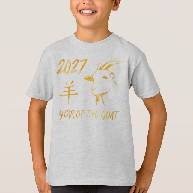 T-shirt 2027 Année de la Chèvre (Devant)