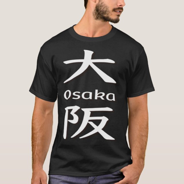 T-shirt 23 Osaka (Devant)
