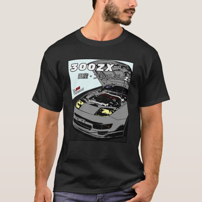 T-shirt 300ZX cadre noir classique (Devant)