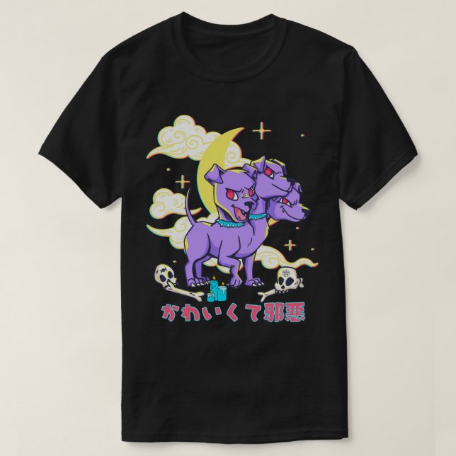 T-shirt 3 Chien à tête Kawaii Purple Cerberus (Design devant)