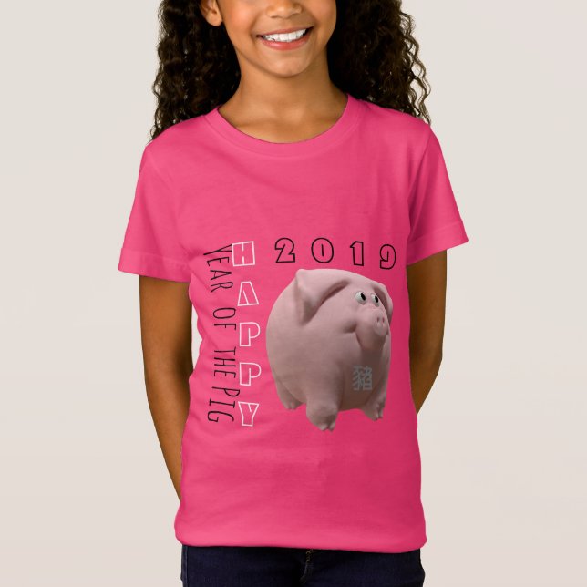 T-Shirt 3D Funny Cochon chinois Année personnalisée Annive (Devant)