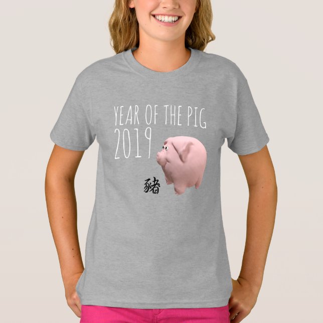 T-shirt 3D Funny Cochon chinois Nouvel An 2019 Girl Tee (Devant)