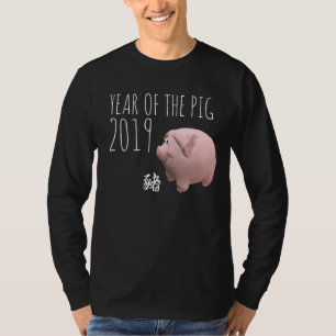 T-shirt 3D Funny Pig chinois Nouvel An personnalisé Homme 