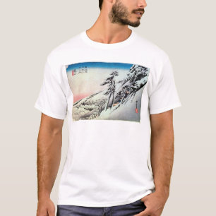 T-shirt 47. 亀山宿, 広重 Kameyama-juku, Hiroshige, Ukiyo-e