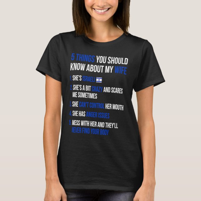 T-shirt 5 Things You Should Know About My Israeli Wife (Devant)