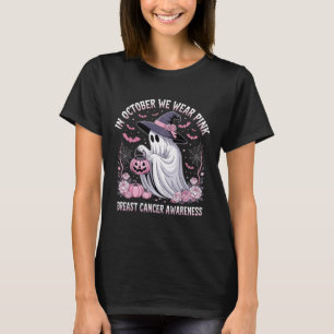 T-shirt 5e anniversaire Black Girl Martial Arts Party Taek