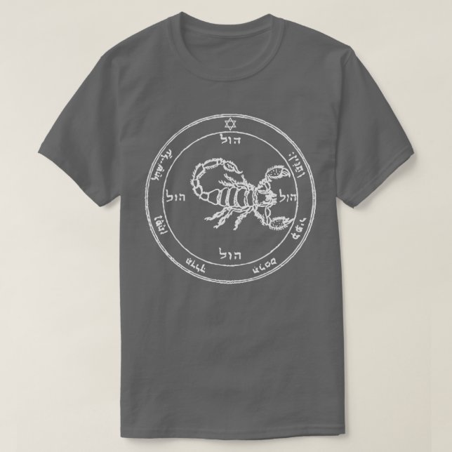 T-shirt 5e pentacle de Mars (Design devant)
