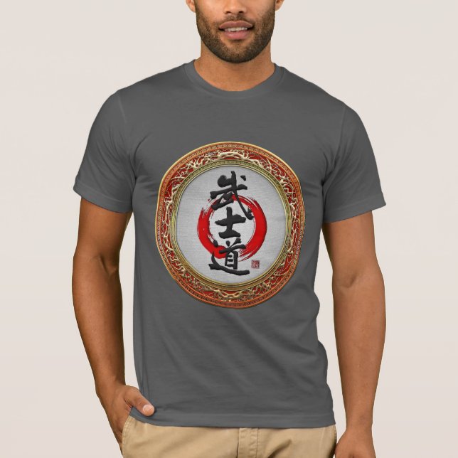 T-shirt [700] Calligraphie japonaise - Bushido (Devant)