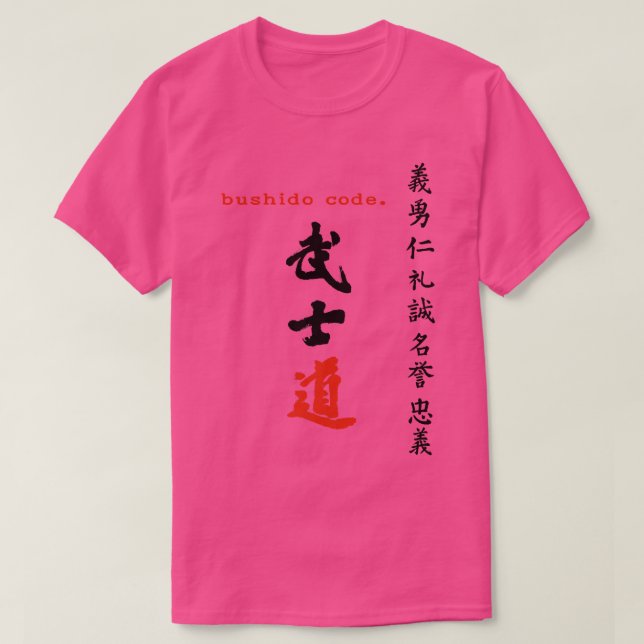 T-shirt 7 Vertus Bushido Samurai Code guerrier Japonais Ca (Design devant)