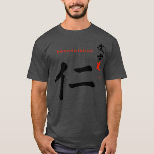 T-shirt 7 Vertus Kindness Kanji Calligraphie Bushido Code