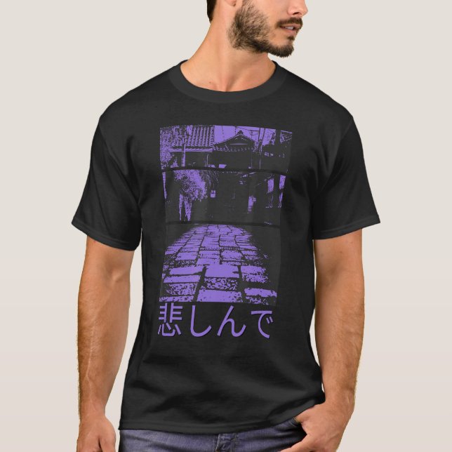 T-shirt 80s Retro Lofi Tokyo Rue-vêtements japonais Vaporw (Devant)