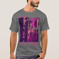 90s Retro Lofi Tokyo Rue-vêtements japonais Vaporw