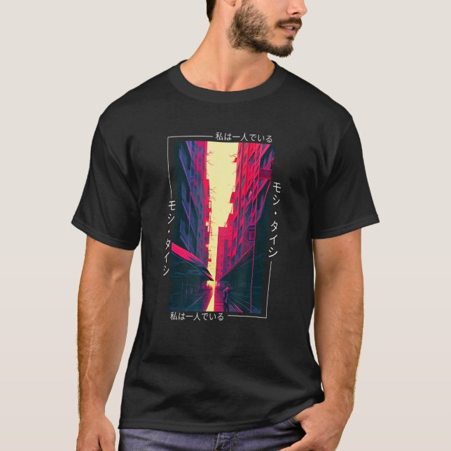 T-shirt 90's Retro Synthwave Japanese Vaporwave Art Otaku  (Devant)