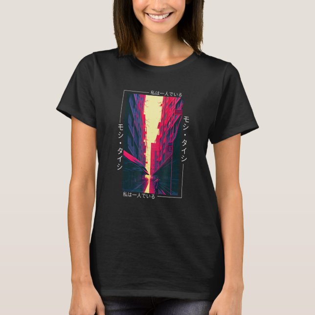 T-shirt 90's Retro Synthwave Japanese Vaporwave Art Otaku  (Devant)