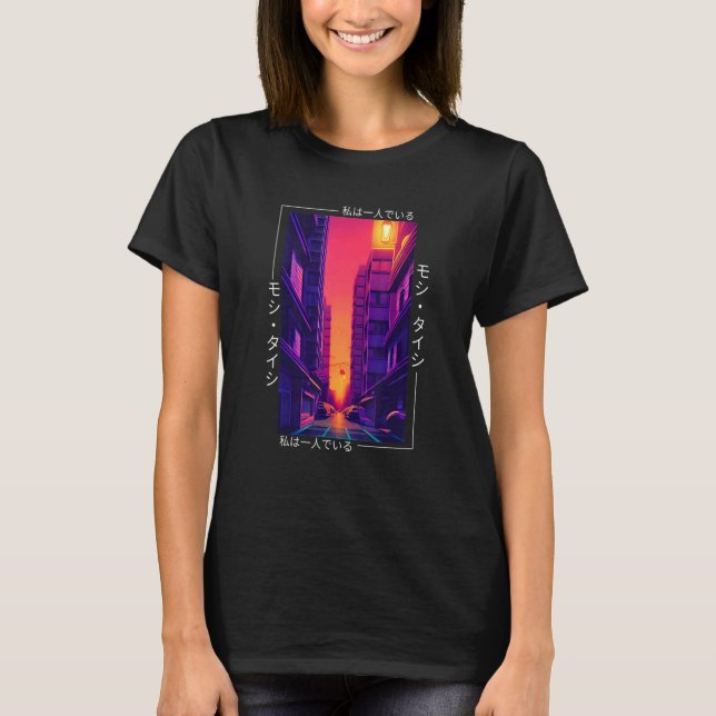 T-shirt 90's Retro Synthwave Japanese Vaporwave Otaku Aest (Devant)