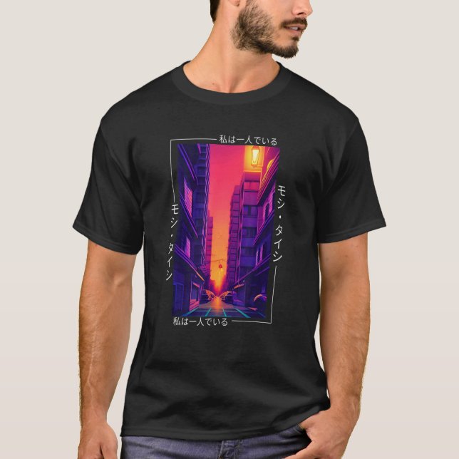 T-shirt 90's Retro Synthwave Japanese Vaporwave Otaku Aest (Devant)