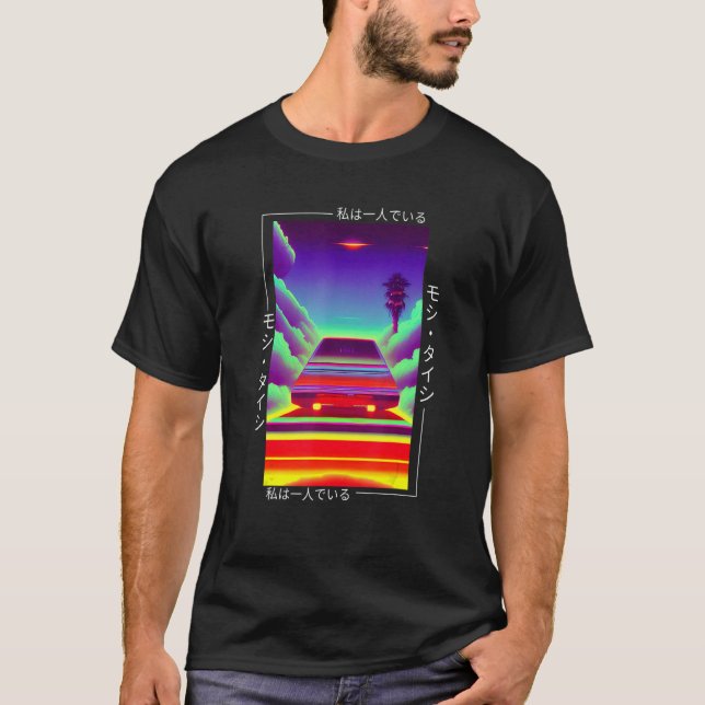 T-shirt 90's Retro Synthwave Japanese Vaporwave Otaku Aest (Devant)
