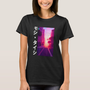 T-shirt 90's Retro Synthwave Japonais Vaporwave Art Otaku