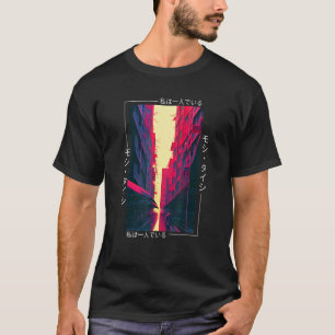 T-shirt 90's Retro Synthwave Japonais Vaporwave Art Otaku