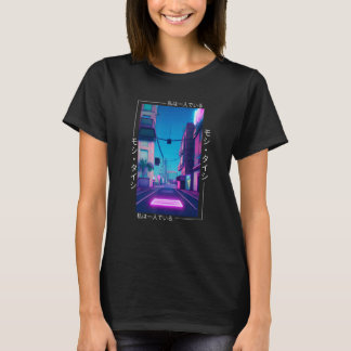 T-shirt 90's Retro Synthwave Japonais Vaporwave Otaku Aest