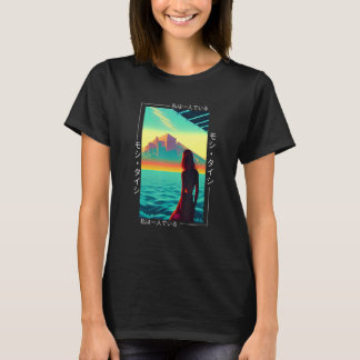 T-shirt 90's Retro Synthwave Japonais Vaporwave Otaku Aest