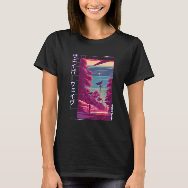 T-shirt 90's Retro Synthwave Japonais Vaporwave Otaku Aest (Devant)