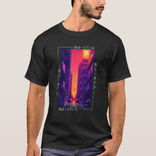 T-shirt 90's Retro Synthwave Japonais Vaporwave Otaku Aest