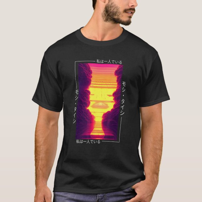 T-shirt 90's Retro Synthwave Japonais Vaporwave Otaku Aest (Devant)