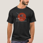 T-shirt "A6M zéro" d'art d'aviation<br><div class="desc">T-shirt "A6M zéro" d'art d'aviation</div>