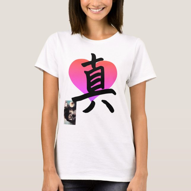 T-shirt à col V plus grand pour femmes W/ KANJI &  (Devant)