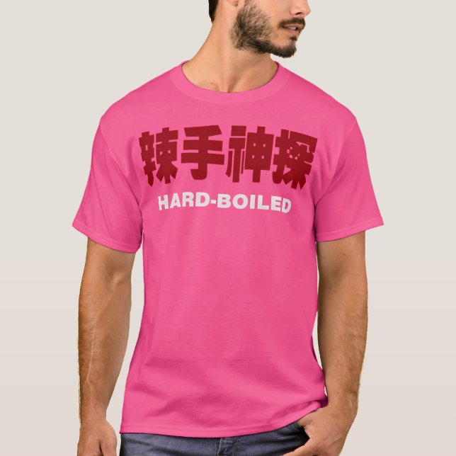 T-shirt À coque rigide (Devant)
