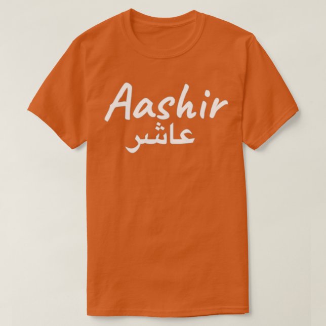 T-shirt Aashir (Design devant)
