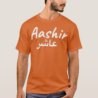 T-shirt Aashir
