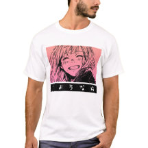 Adieu Anime
