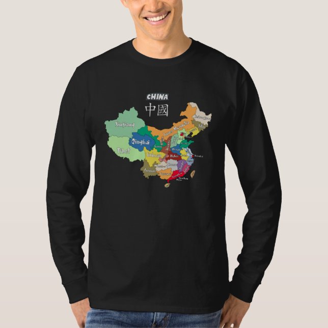 T-shirt Administrative Map of China Chinese provinces and  (Devant)