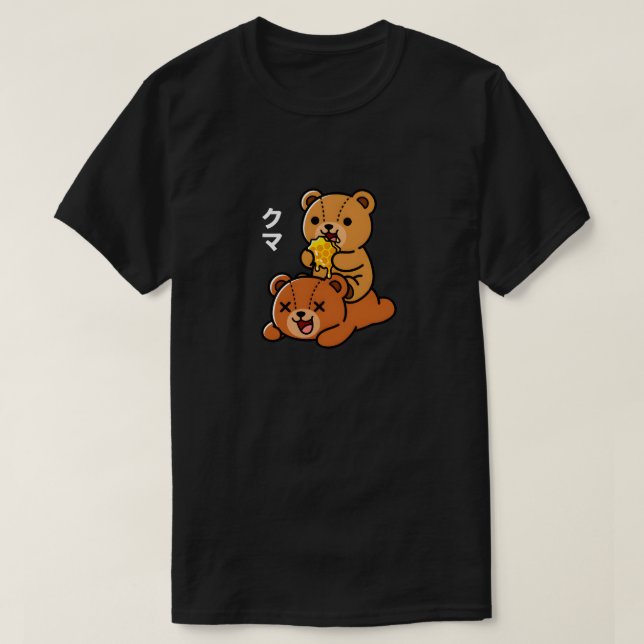 T-shirt Adorable Bears Eating Sweet Honeycomb Cartoon (Design devant)