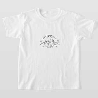 T-shirt Adorable Cat Kid's