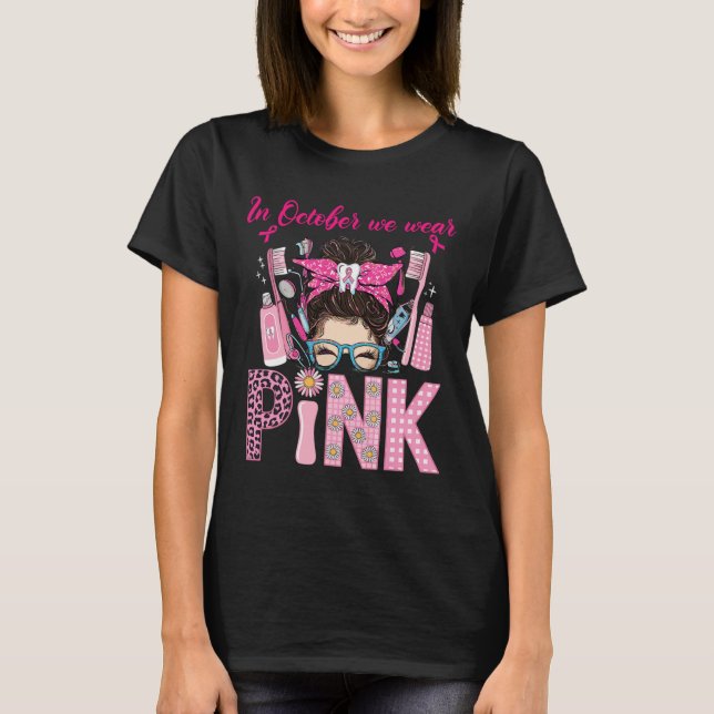 T-shirt Adorable Karate Penguin Crane Kick Pose (Devant)
