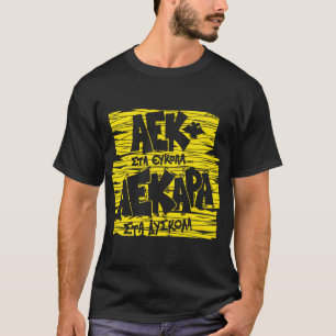 T-shirt Aek Athens Grèce Fans de football Porte d'origine 