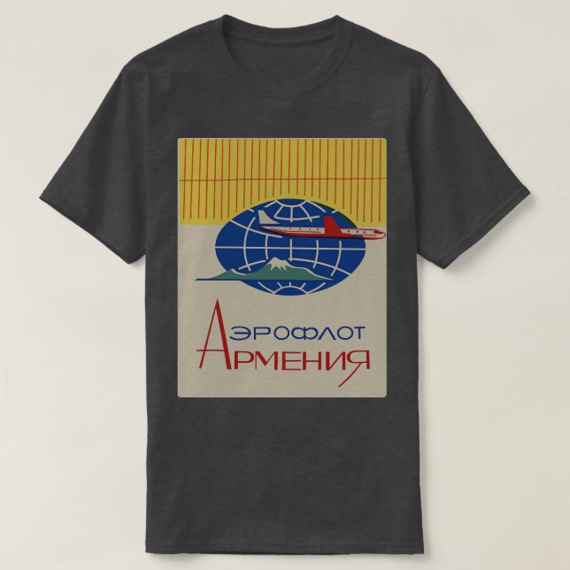 T-shirt Aeroflot Arménie Ad avec Ararat en russe (Design devant)