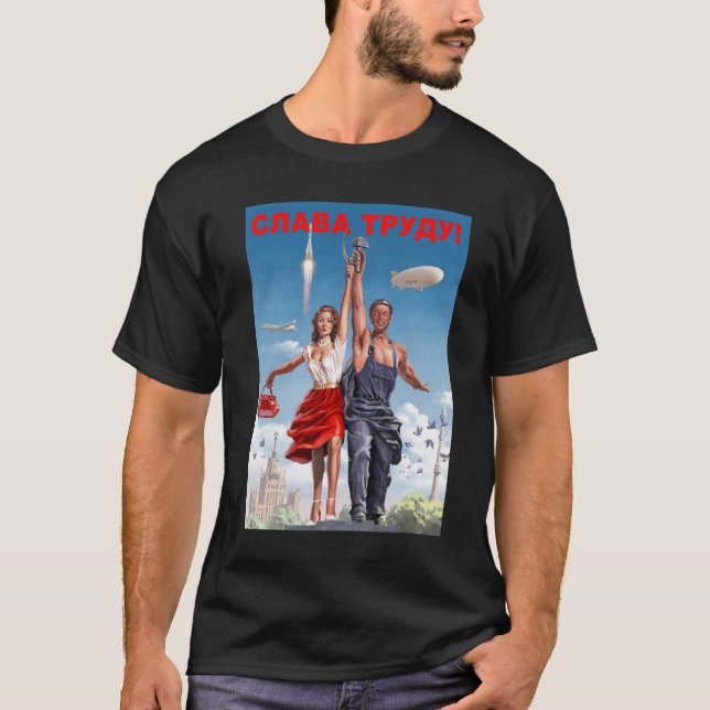 T-shirt Affiche de propagande soviétique communisme soviét (Devant)